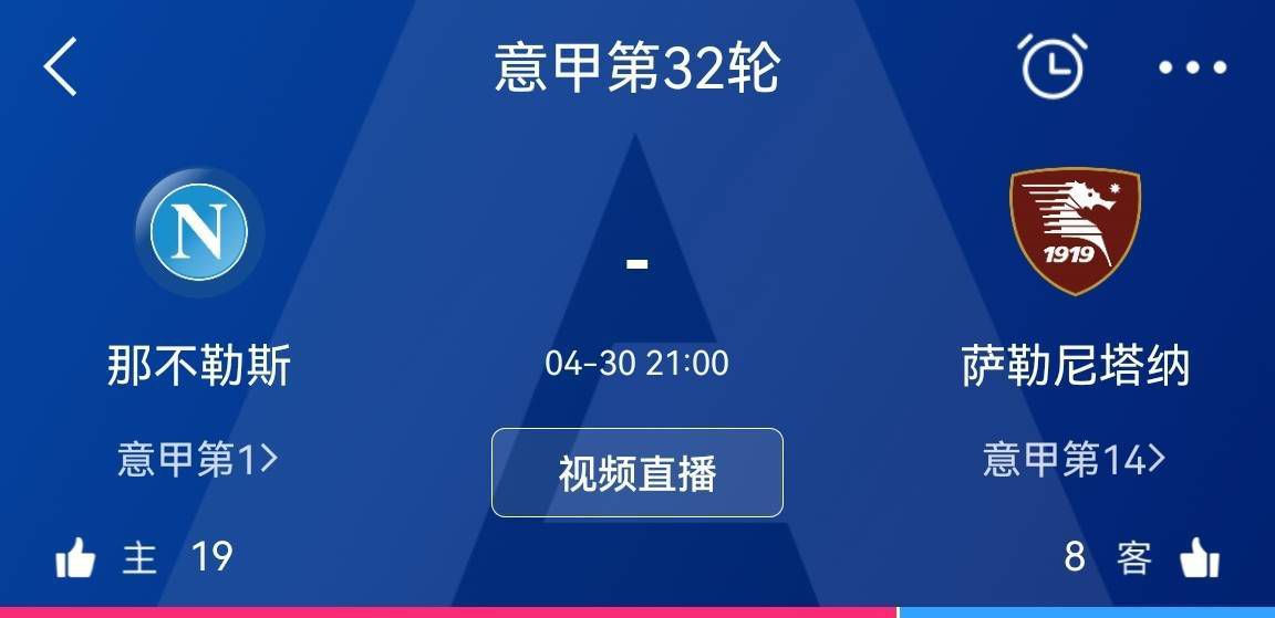 目前在英冠积分榜，斯旺西在24支球队中排在第17位。